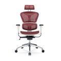 MIGE multifunctional Ergonomic Gaming Swivel Chair Office